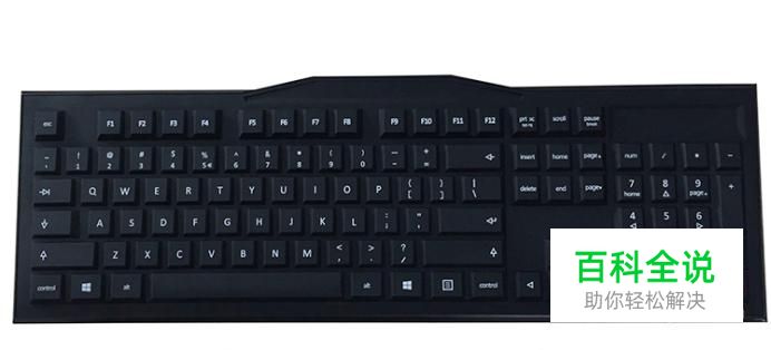 电脑键盘相当于鼠标右键的按键详细使用步骤