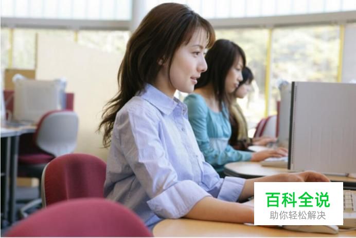 电脑截图的快捷键是什么？