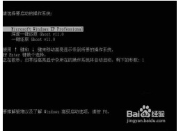 电脑进不了系统怎么办