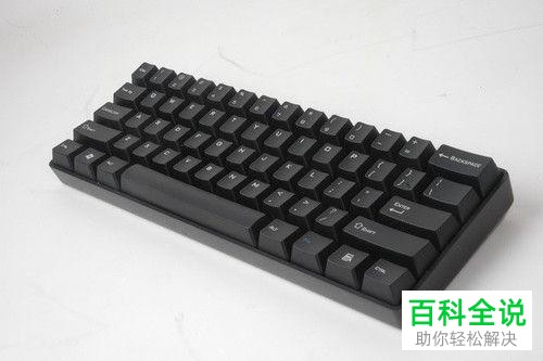 电脑键盘突然失灵了怎么办