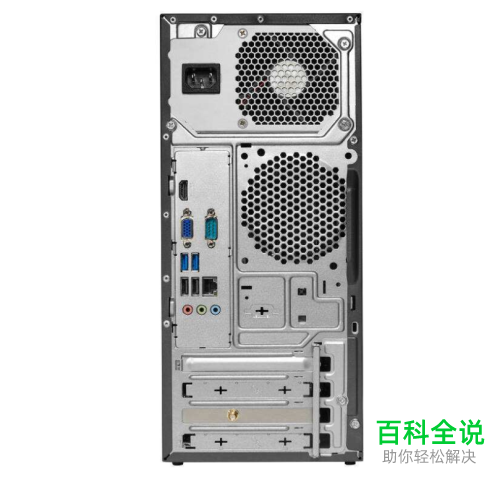 电脑键盘失效无法使用如何解决