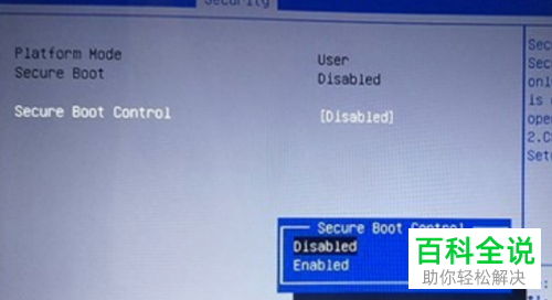 电脑进入BIOS后如何对系统进行修复