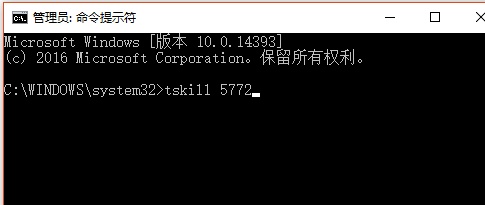 电脑结束不了系统进程怎么办