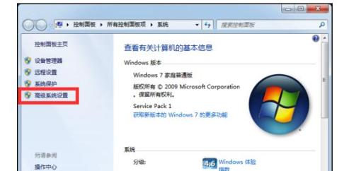 电脑进入LOL后就自动重启如何解决