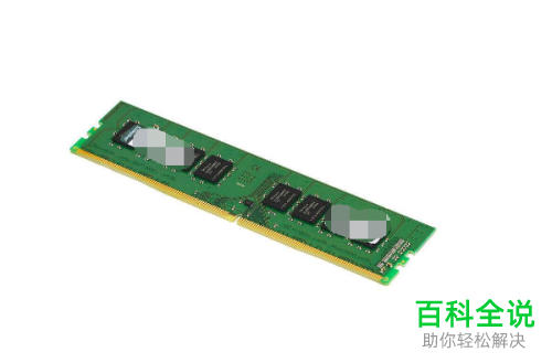 电脑开机蓝屏无法打开如何解决