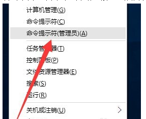 电脑开机win产品过期什么意思？