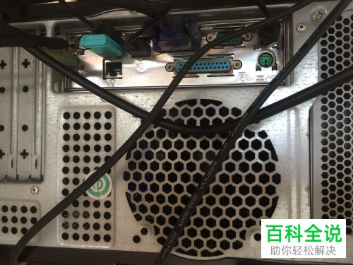 电脑开机蓝屏无法打开如何解决