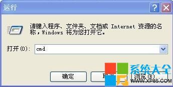 电脑开机宽带连接慢怎么办?