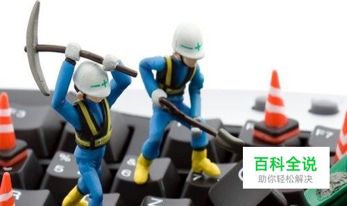 电脑卡顿故障原因分析