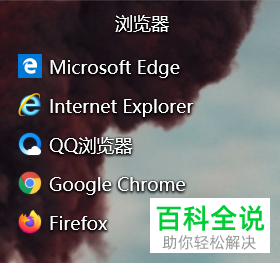 电脑开机的广告弹出如何永久屏蔽