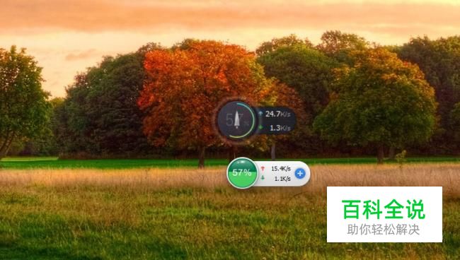 电脑卡死了怎么办？