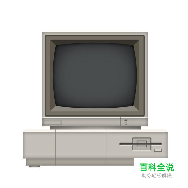 电脑开机后显示器无信号怎么办