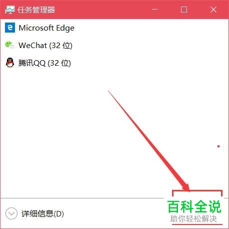电脑卡屏了无法操作如何解决
