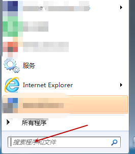 电脑卡顿win7任务管理器不能结束进程怎么办