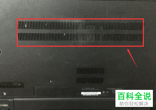 电脑开机蓝屏无法打开如何解决