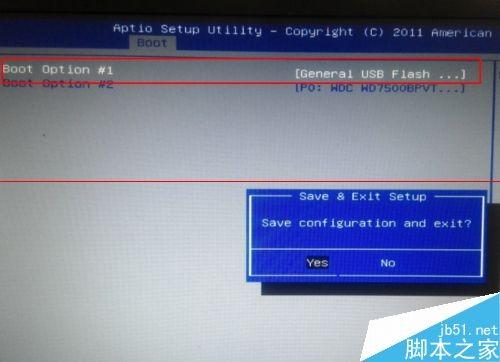 电脑开机错误出现unknown filesystem该如何解决?