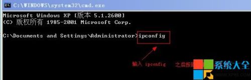 电脑开机宽带连接慢怎么办?