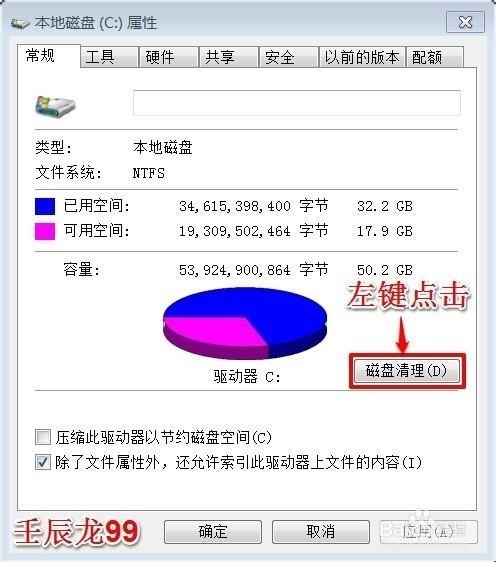 电脑卡死了如何处理?