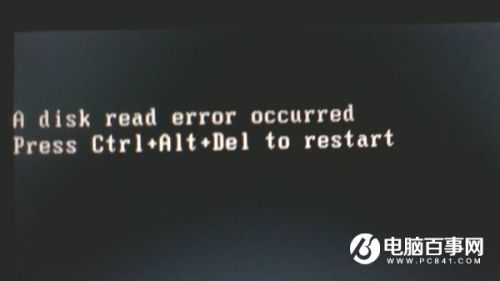 电脑开机显示A disk read error occurred怎么办
