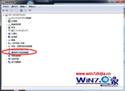 电脑开机鼠标不能动怎么办