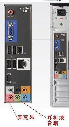 电脑开不了机显示无信号是什么原因