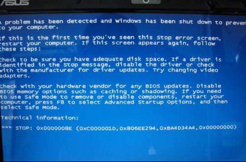 电脑蓝屏代码0000008e怎么解决(0x0000008e电脑蓝屏的原因)