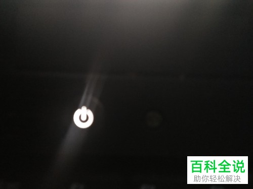 电脑老是使用中卡住或者死机怎么办