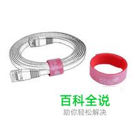 电脑理线十大品牌排行榜