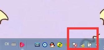 电脑连接无线网络显示感叹号怎么办
