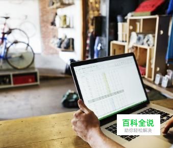 电脑老是死机怎么回事