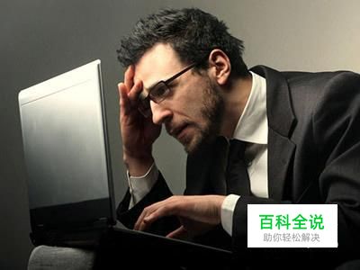 电脑连接手机网络上网的方法