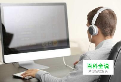 电脑老掉线断网怎么回事，频繁掉线怎么解决