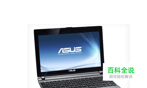 电脑连接不到网络怎么办