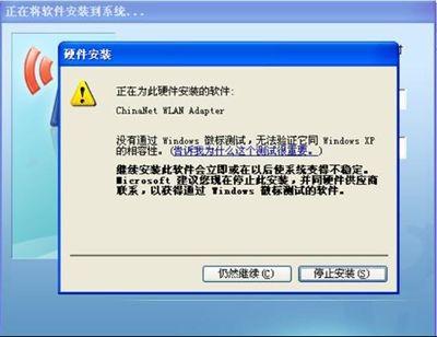 电脑蓝屏怎么解决?