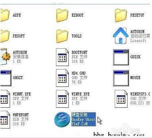 电脑没光盘没光驱也没U盘怎么装系统