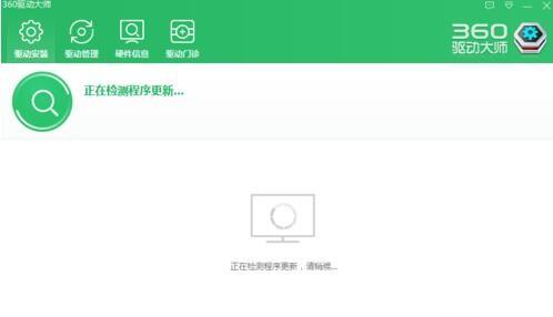 电脑连接不了无线网络提示已将连接限制为***如何解决