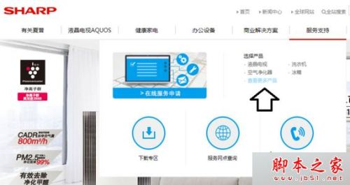 电脑连接到打印机后提示找不到驱动程序怎么办?