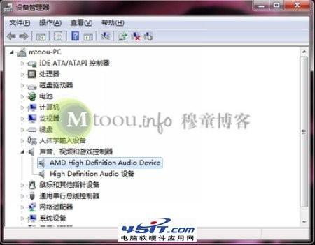 电脑连接HDMI显示器后没声音