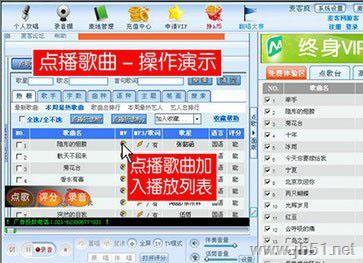 电脑录歌软件哪个好？2018八款非常好用的K歌录歌推荐