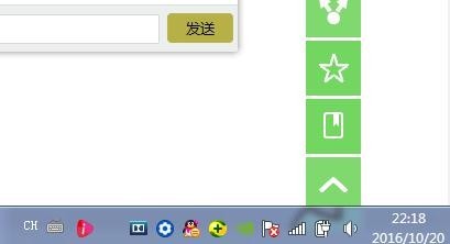 电脑连接无线网络显示感叹号怎么办