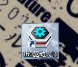 电脑连接不了无线网络提示已将连接限制为***如何解决