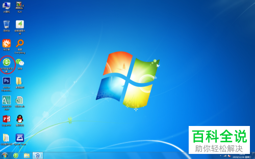 电脑浏览器的广告过滤功能如何打开