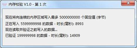 电脑内存占用太多怎么办(电脑内存占用过高怎么解决)