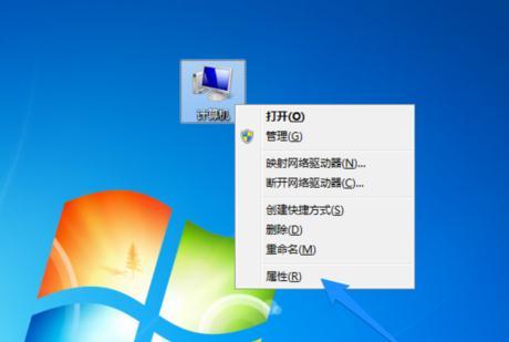 电脑内存不足怎么样处理