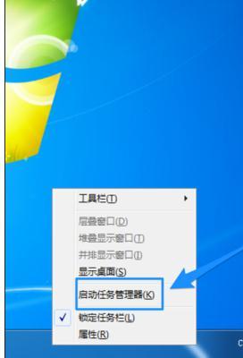 电脑内存不足怎么样处理