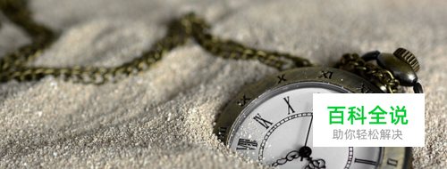 电脑内部录音软件如何下载