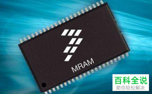 电脑内存不足弹出请保存文件并关闭程序的提示如何解决