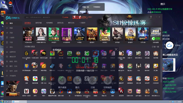 电脑pdf是什么格式怎么弄（电脑PDF文件怎么编辑）