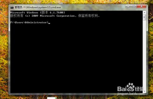 电脑配置如何查看?