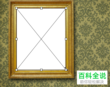 电脑ps怎么将照片放到相框中